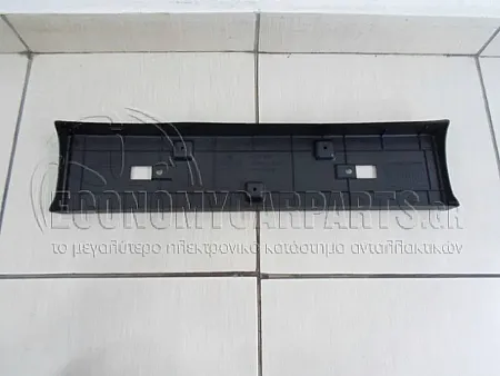 ΠΛΑΣΤΙΚΟ ΠΙΝΑΚΙΔΑΣ