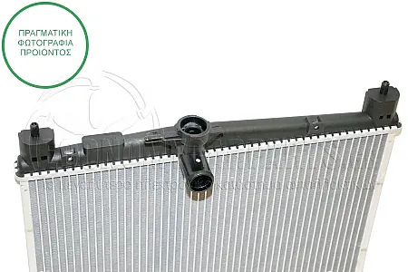 ΨΥΓΕΙΟ ΝΕΡΟΥ (ΓΙΑ ΕΚΔΟΣΕΙΣ 1.0i 16V VTi ΒΕΝΖΙΝΗ) (ΓΙΑ ΟΧΗΜΑΤΑ ΜΕ ΑΥΤΟΜΑΤΟ ΚΙΒΩΤΙΟ ΤΑΧΥΤΗΤΩΝ) (ΔΙΑΣΤΑΣΕΙΣ ΚΥΨΕΛΗΣ: 35x49cm) (ΑΝΟΙΧΤΟΥ ΚΥΚΛΩΜΑΤΟΣ)
