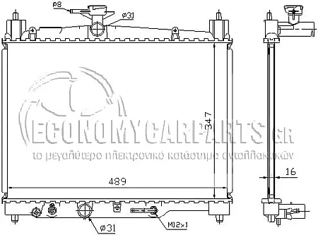 ΨΥΓΕΙΟ ΝΕΡΟΥ (ΓΙΑ ΕΚΔΟΣΕΙΣ 1.0i 16V VTi ΒΕΝΖΙΝΗ) (ΓΙΑ ΟΧΗΜΑΤΑ ΜΕ ΑΥΤΟΜΑΤΟ ΚΙΒΩΤΙΟ ΤΑΧΥΤΗΤΩΝ) (ΔΙΑΣΤΑΣΕΙΣ ΚΥΨΕΛΗΣ: 35x49cm) (ΑΝΟΙΧΤΟΥ ΚΥΚΛΩΜΑΤΟΣ)