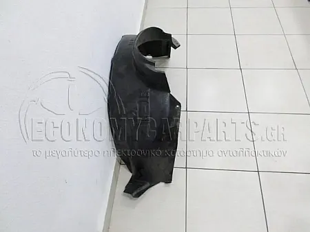 ΘΟΛΟΣ ΕΜΠΡΟΣ ΠΛΑΣΤΙΚΟΣ