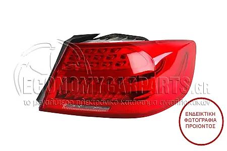ΦΑΝΑΡΙ ΠΙΣΩ ΕΞΩΤΕΡΙΚΟ (COUPE) LED (ULO)