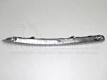 ΔΙΑΚΟΣΜΗΤΙΚΟ ΠΡΟΦΥΛΑΚΤΗΡΑ ΕΜΠΡΟΣ ΧΡΩΜΙΟ