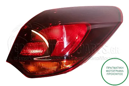 ΦΑΝΑΡΙ ΠΙΣΩ ΕΞΩΤΕΡΙΚΟ ΦΥΜΕ
