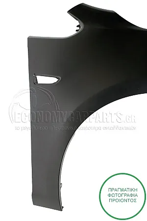 ΦΤΕΡΟ ΕΜΠΡΟΣ (ΕΥΡΩΠΗ)
