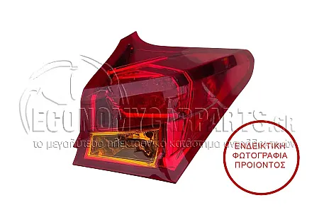 ΦΑΝΑΡΙ ΠΙΣΩ ΕΞΩΤΕΡΙΚΟ LED