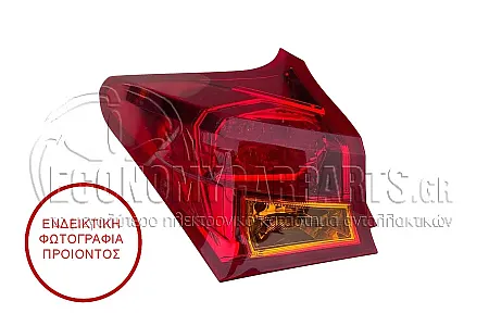 ΦΑΝΑΡΙ ΠΙΣΩ ΕΞΩΤΕΡΙΚΟ LED