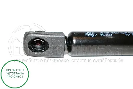 ΑΜΟΡΤΙΣΕΡ ΚΑΠΩ ΕΜΠΡΟΣ (500L-310N) (MARELLI)