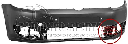 ΠΡΟΦΥΛΑΚΤΗΡΑΣ ΕΜΠΡΟΣ ΒΑΦΟΜΕΝΟΣ (ME ΤΡΥΠΕΣ ΓΙΑ PDS)