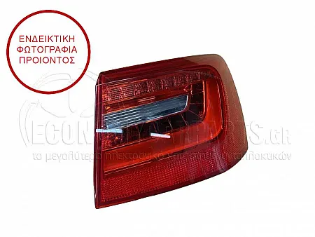 ΦΑΝΑΡΙ ΠΙΣΩ ΕΞΩΤΕΡΙΚΟ LED STATIONWAGON