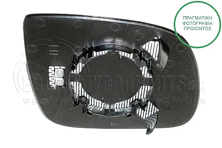 ΚΡΥΣΤΑΛΛΟ ΚΑΘΡΕΦΤΗ ΘΕΡΜΑΙΝΟΜΕΝΟ (ASPHERICAL GLASS)