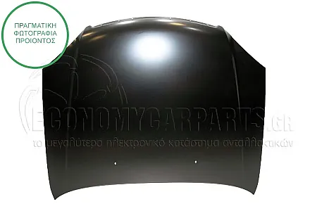 ΚΑΠΩ ΕΜΠΡΟΣ (ΓΙΑ ΟΧΗΜΑΤΑ ΜΕ 4 ΠΟΡΤΕΣ) (ΓΙΑ ΕΚΔΟΣΕΙΣ ΜΕ MONOKOMMATH ΜΑΣΚΑ)