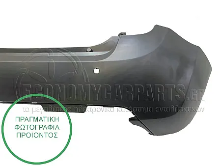 ΠΡΟΦΥΛΑΚΤΗΡΑΣ ΠΙΣΩ (L-LS) (MΕ ΤΡΥΠΕΣ ΓΙΑ PDS)