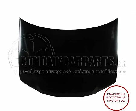ΚΑΠΩ ΕΜΠΡΟΣ (ΓΝΗΣΙΟ)