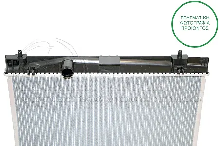 ΨΥΓΕΙΟ ΝΕΡΟΥ (ΓΙΑ ΕΚΔΟΣΕΙΣ 1.0 (51Kw) ΒΕΝΖΙΝΗ) (ΔΙΑΣΤΑΣΕΙΣ ΚΥΨΕΛΗΣ: 350x480mm)