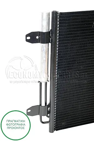 ΨΥΓΕΙΟ A/C (ΓΙΑ ΕΚΔΟΣΕΙΣ: 1.4 TSi-2.0 TFSi ΒΕΝΖΙΝΗ - 2.0 TDi ΠΕΤΡΕΛΑΙΟ) (ΔΙΑΣΤΑΣΕΙΣ ΚΥΨΕΛΗΣ: 540x450x16mm)