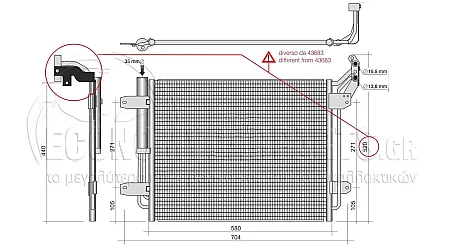 ΨΥΓΕΙΟ A/C (ΓΙΑ ΕΚΔΟΣΕΙΣ: 1.4 TSi-2.0 TFSi ΒΕΝΖΙΝΗ - 2.0 TDi ΠΕΤΡΕΛΑΙΟ) (ΔΙΑΣΤΑΣΕΙΣ ΚΥΨΕΛΗΣ: 540x450x16mm)