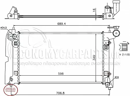 ΨΥΓΕΙΟ ΝΕΡΟΥ (ΓΙΑ ΕΚΔΟΣΕΙΣ: 1.8 i-VVTi ΒΕΝΖΙΝΗ) (ΓΙΑ ΟΧΗΜΑΤΑ ΜΕ ΑΥΤΟΜΑΤΟ ΚΙΒΩΤΙΟ ΤΑΧΥΤΗΤΩΝ) (ΔΙΑΣΤΑΣΕΙΣ ΚΥΨΕΛΗΣ: 600x350) (KOYO)