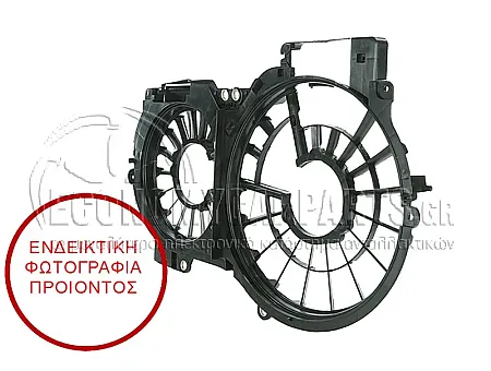 ΠΛΑΣΤΙΚΟ ΚΑΛΥΜΜΑ ΒΕΝΤΙΛΑΤΕΡ ΔΙΠΛΟ BENΖΙΝΗ-ΠΕΤΡΕΛΑΙΟ