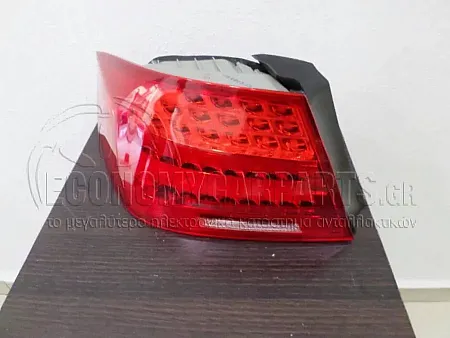 ΦΑΝΑΡΙ ΠΙΣΩ ΕΞΩΤΕΡΙΚΟ LED (COUPE)