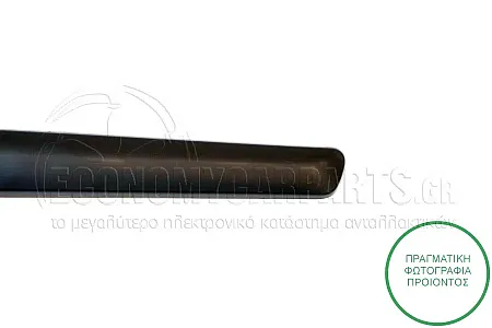 ΦΑΣΑ ΠΟΡΤΑΣ ΕΜΠΡΟΣ (ΓΙΑ ΟΧΗΜΑΤΑ ΜΕ 4 ΚΑΙ 5 ΠΟΡΤΕΣ)