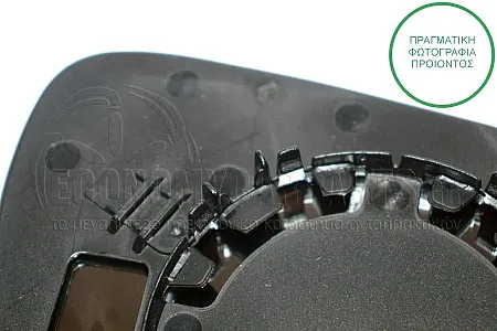 ΚΡΥΣΤΑΛΛΟ ΚΑΘΡΕΦΤΗ (CONVEX GLASS)