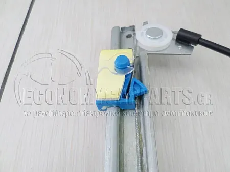 ΓΡΥΛΛΟΣ ΠΑΡΑΘΥΡΟΥ ΕΜΠΡΟΣ ΗΛΕΚΤΡΙΚΟΣ (ΧΩΡΙΣ ΜΟΤΕΡ)(CONFORT)
