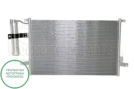 ΨΥΓΕΙΟ A/C (ΓΙΑ ΟΛΕΣ ΤΙΣ ΕΚΔΟΣΕΙΣ ΒΕΝΖΙΝΗ - ΠΕΤΡΕΛΑΙΟ) (ΔΙΑΣΤΑΣΕΙΣ ΚΥΨΕΛΗΣ: 595x395x20mm)
