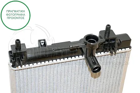 ΨΥΓΕΙΟ ΝΕΡΟΥ (ΓΙΑ ΕΚΔΟΣΕΙΣ 1.0i 12V ΒΕΝΖΙΝΗ) (ΓΙΑ ΟΧΗΜΑΤΑ ΜΕ ΜΗΧΑΝΙΚΟ ΚΙΒΩΤΙΟ ΤΑΧΥΤΗΤΩΝ) (ΔΙΑΣΤΑΣΕΙΣ ΚΥΨΕΛΗΣ: 40x30x1.6cm)