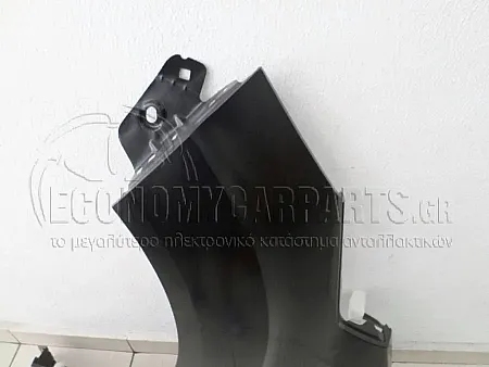 ΦΤΕΡΟ ΕΜΠΡΟΣ