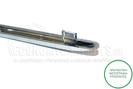 ΠΛΑΙΣΙΟ ΔΙΧΤΥΟΥ ΠΡΟΦΥΛΑΚΤΗΡΑ ΕΜΠΡΟΣ (ΧΡΩΜΙΟ) 2011-2015
