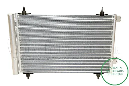 ΨΥΓΕΙΟ A/C (ΓΙΑ ΟΛΕΣ ΤΙΣ ΕΚΔΟΣΕΙΣ: ΒΕΝΖΙΝΗ - ΠΕΤΡΕΛΑΙΟ) (ΔΙΑΣΤΑΣΕΙΣ ΚΥΨΕΛΗΣ: 535x361mm) (ΜΕ ΠΛΑΚΑΚΙ ΣΤΟ ΠΛΑΪ)