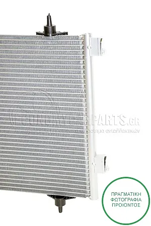 ΨΥΓΕΙΟ A/C (ΓΙΑ ΟΛΕΣ ΤΙΣ ΕΚΔΟΣΕΙΣ: ΒΕΝΖΙΝΗ - ΠΕΤΡΕΛΑΙΟ) (ΔΙΑΣΤΑΣΕΙΣ ΚΥΨΕΛΗΣ: 535x361mm) (ΜΕ ΠΛΑΚΑΚΙ ΣΤΟ ΠΛΑΪ)