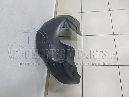 ΘΟΛΟΣ ΠΙΣΩ ΠΛΑΣΤΙΚΟΣ