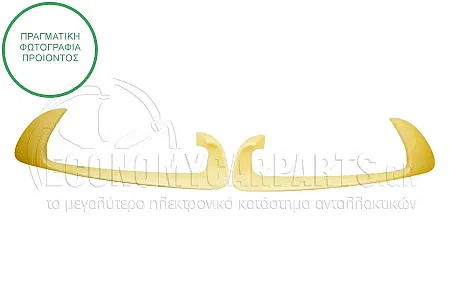 ΠΛΑΙΣΙΑ ΓΙΑ ΔΙΧΤΥΑ ΠΡΟΦΥΛΑΚΤΗΡΑ ΕΜΠΡΟΣ ΑΚΡΑΙΑ ΒΑΦΟΜΕΝΑ (ΣΕΤ)