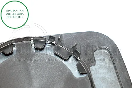 ΚΡΥΣΤΑΛΛΟ ΚΑΘΡΕΦΤΗ (CONVEX GLASS)