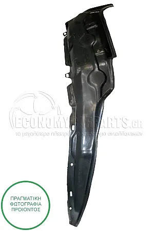 ΘΟΛΟΣ ΠΙΣΩ ΠΛΑΣΤΙΚΟΣ (2WD) ΔΙΠΛΗ ΚΑΜΠΙΝΑ