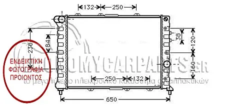 ΨΥΓΕΙΟ 1.6-1.8T (44*41)
