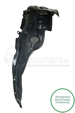 ΘΟΛΟΣ ΠΙΣΩ ΠΛΑΣΤΙΚΟΣ (2WD) ΜΟΝΗ ΚΑΜΠΙΝΑ