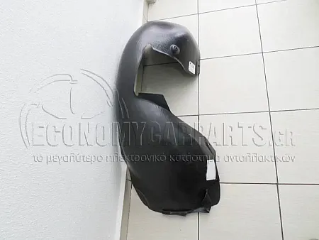 ΘΟΛΟΣ ΕΜΠΡΟΣ ΠΛΑΣΤΙΚΟΣ (ΠΙΣΩ ΚΟΜΜΑΤΙ)