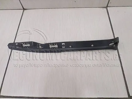 ΒΑΣΗ ΠΡΟΦΥΛΑΚΤΗΡΑ ΕΜΠΡΟΣ ΠΛΑΪΝΗ ΠΛΑΣΤΙΚΗ