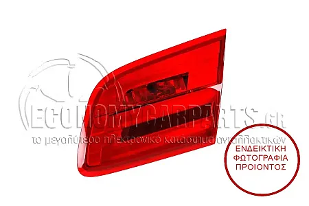 ΦΑΝΑΡΙ ΠΙΣΩ ΕΣΩΤΕΡΙΚΟ LED (COUPE) (ULO)