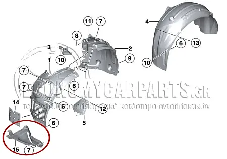 ΘΟΛΟΣ ΕΜΠΡΟΣ ΠΛΑΣΤΙΚΟΣ (ΕΜΠΡΟΣ ΚΟΜΜΑΤΙ ΚΑΤΩ)