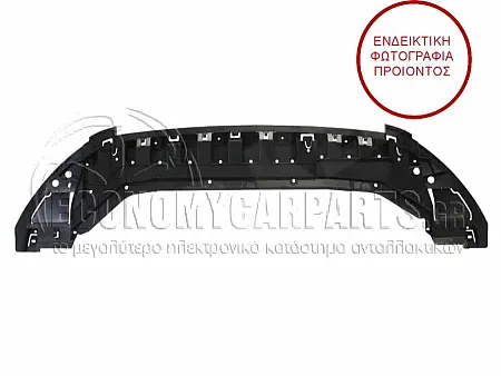 ΠΟΔΙΑ ΠΡΟΦΥΛΑΚΤΗΡΑ ΕΜΠΡΟΣ ΠΛΑΣΤΙΚΗ