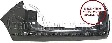 ΠΡΟΦΥΛΑΚΤΗΡΑΣ ΠΙΣΩ ΜΑΥΡΟΣ
