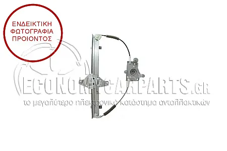 ΓΡΥΛΛΟΣ ΠΑΡΑΘΥΡΟΥ ΠΙΣΩ ΗΛΕΚΤΡΙΚΟΣ (ΧΩΡΙΣ ΜΟΤΕΡ)