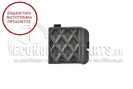 ΚΑΛΥΜΜΑ ΓΑΝΤΖΟΥ ΡΥΜΟΥΛΚΗΣΗΣ ΠΙΣΩ (ΓΙΑ ΟΧΗΜΑΤΑ ΜΕ 4 ΠΟΡΤΕΣ)