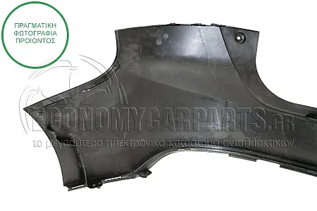 ΠΡΟΦΥΛΑΚΤΗΡΑΣ ΠΙΣΩ ΒΑΦΟΜΕΝΟΣ (ΓΙΑ ΟΧΗΜΑΤΑ ΜΕ 5 ΠΟΡΤΕΣ) (ΜΕ Ή ΧΩΡΙΣ ΘΕΣΕΙΣ ΓΙΑ PDC) (Α)