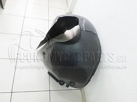 ΘΟΛΟΣ ΕΜΠΡΟΣ ΠΛΑΣΤΙΚΟΣ
