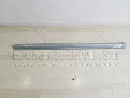ΜΑΣΠΙΕ ΣΥΡΟΜΕΝΗΣ ΠΟΡΤΑΣ (ΜΑΚΡΥ)