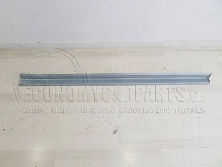 ΜΑΣΠΙΕ ΣΥΡΟΜΕΝΗΣ ΠΟΡΤΑΣ (ΜΑΚΡΥ)